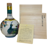 Hibiki 21 Year Old Ceramic Peacock Decanter