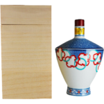 Hibiki 21 Year Old In Ceramic Decanter