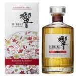 Hibiki Blossom Harmony Whisky 2022